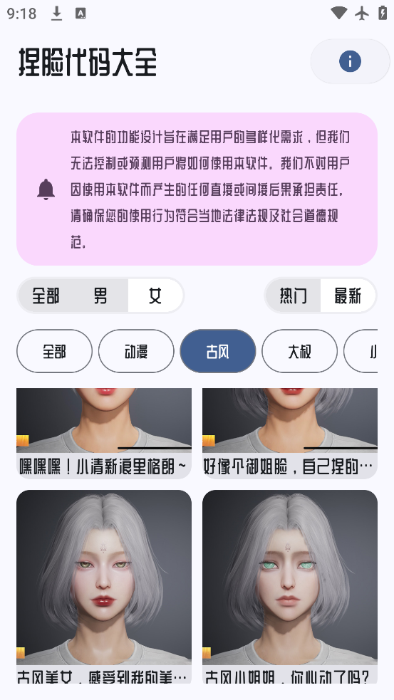 ȫԼv1.0 ٷ