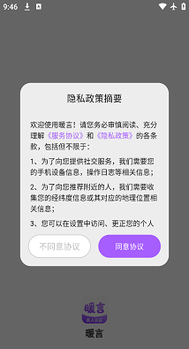 ůapp°v1.0.0 ׿
