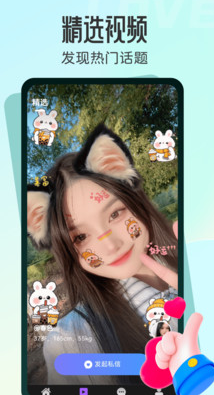 ůapp°v1.0.0 ׿
