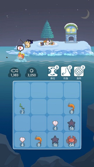 쵺ذ׿v1.1.8 ֻ