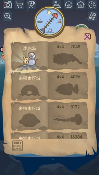 쵺ذ׿v1.1.8 ֻ