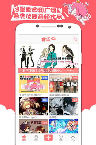 Ԫappٷv3.3.2 ׿