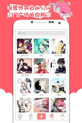 Ԫappٷv3.3.2 ׿