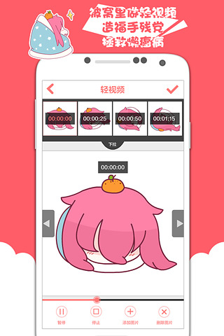Ԫappٷv3.3.2 ׿