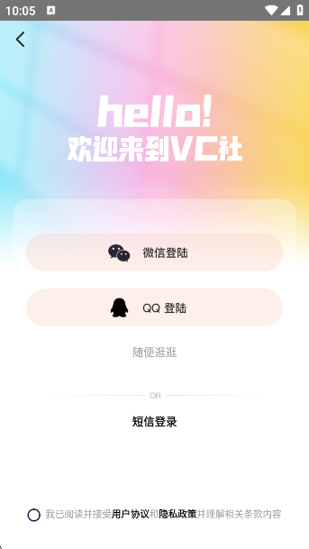 VCappٷv2.8.5 ׿