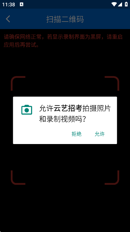 пappٷv2.5.6 ׿