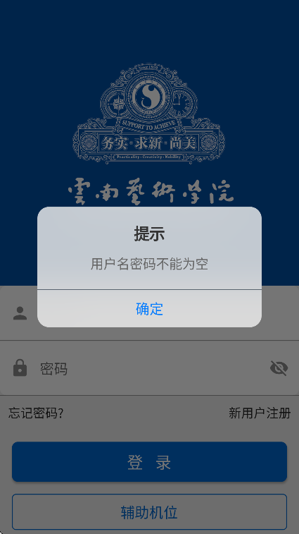 пappٷv2.5.6 ׿