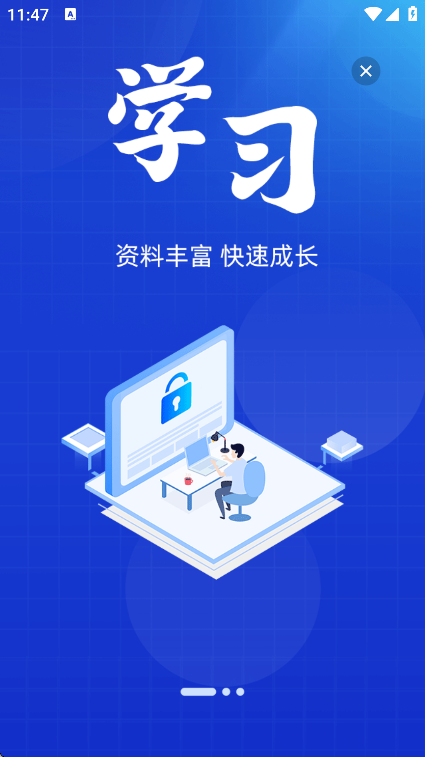 ̳appֻv6.4.0 ׿