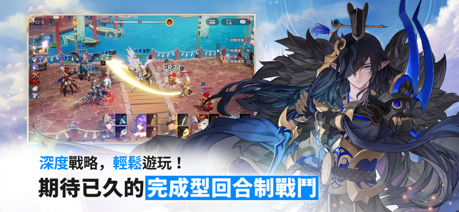 ʿREBIRTHʷϷ(ʿ Re)v1.06.08 ׿