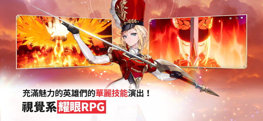 ʿREBIRTHʷϷ(ʿ Re)v1.06.08 ׿