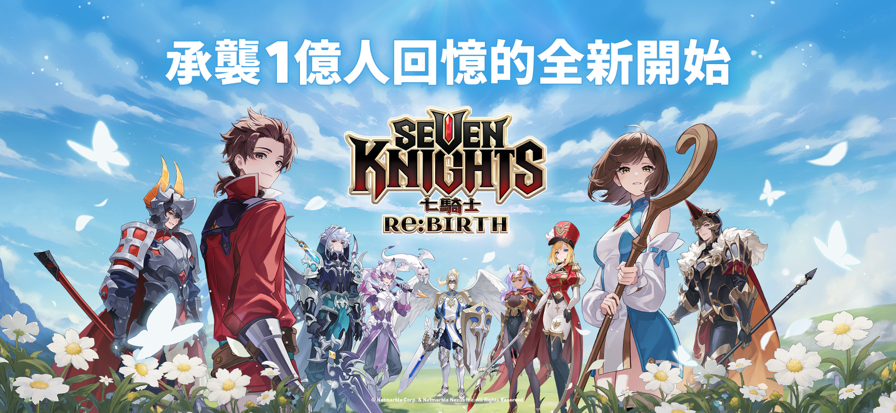 ʿREBIRTHʷϷ(ʿ Re)v1.06.08 ׿