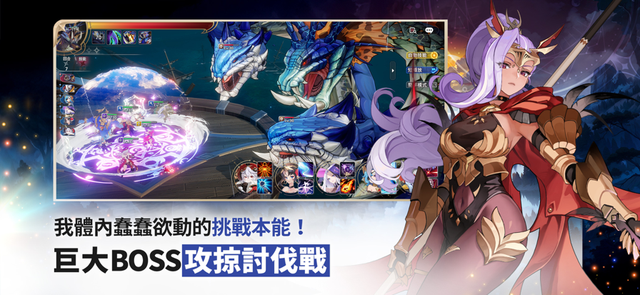 ʿREBIRTHʷϷ(ʿ Re)v1.06.08 ׿