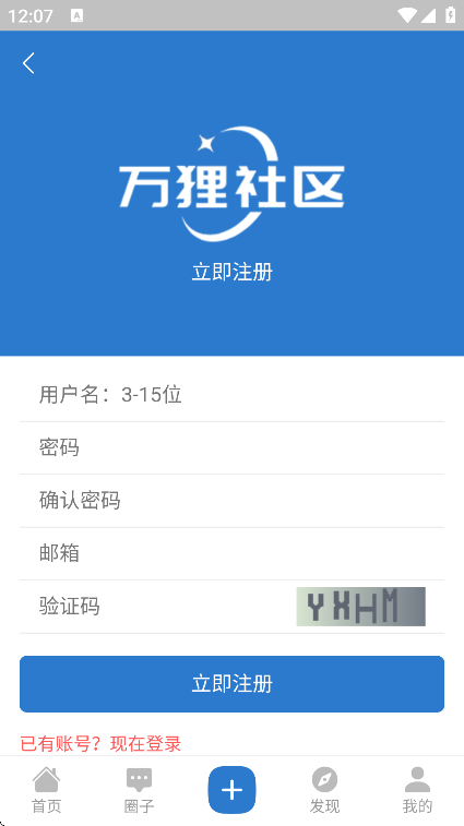 ٷv1.0 ֻ