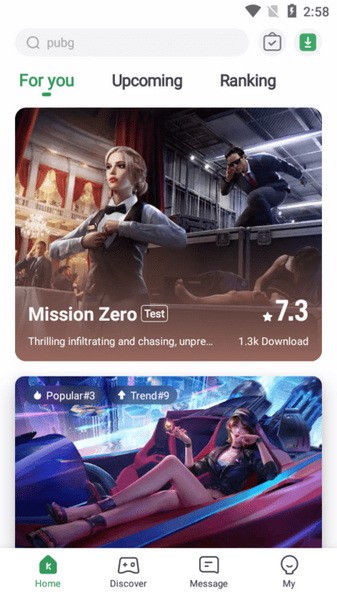 GameKipo°v1.1.6.17 ׿