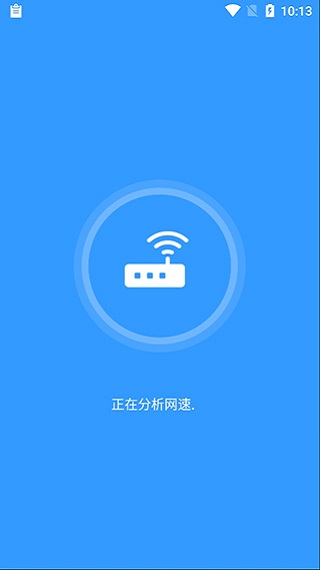 ٷappv7.6.7 ׿