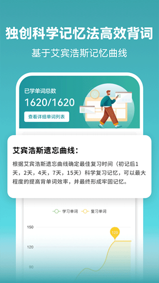 ضѧϰ°v2.5.3 ׿