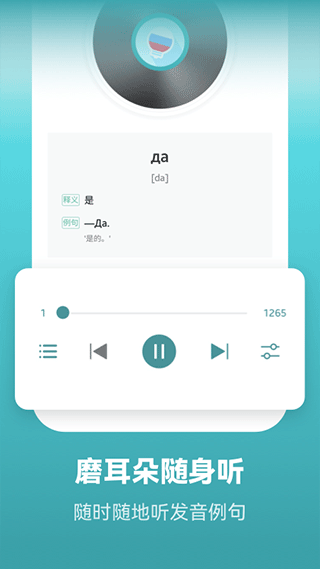 ضѧϰ°v2.5.3 ׿