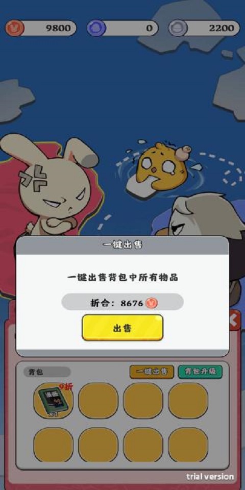 ģֻv1.0.12 ٷ