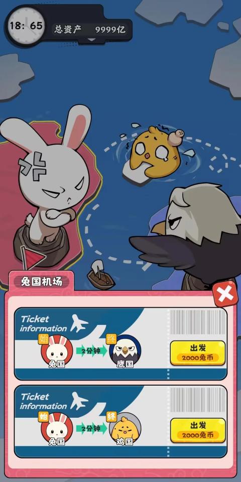 ģֻv1.0.12 ٷ