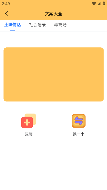Ϻ׻appv3.0.1 ׿