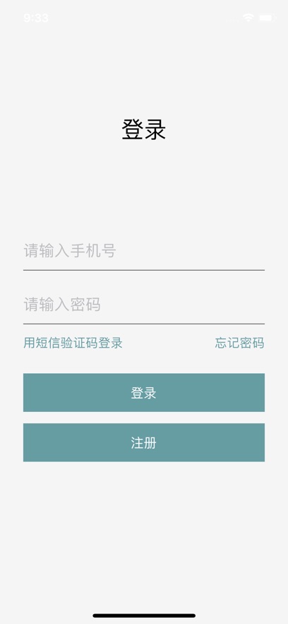 רapp°v1.1.63 ֻ