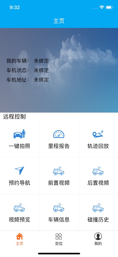 רapp°v1.1.63 ֻ