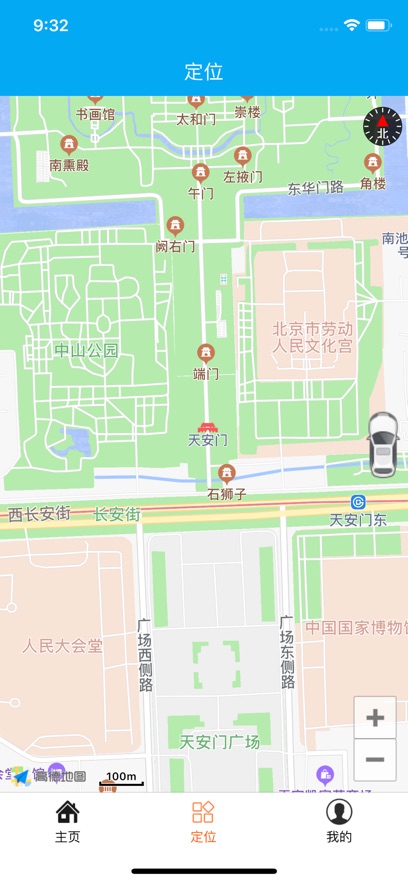 רapp°v1.1.63 ֻ