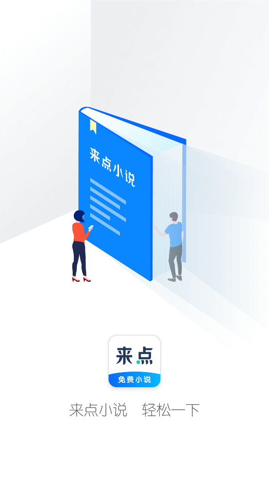 С˵appv1.3.0 °