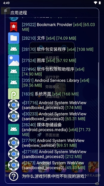 ȫappֻv3.3.0 ٷ