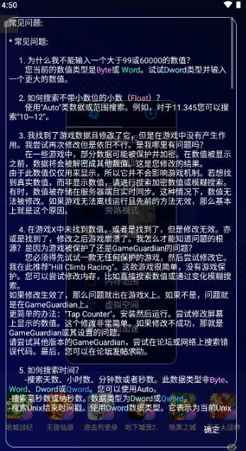 ȫappֻv3.3.0 ٷ