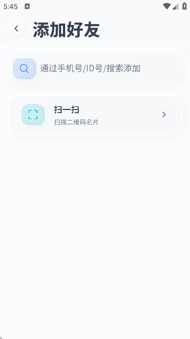 ֻͨv1.0.1 ׿