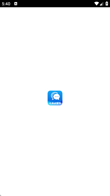 ֻͨv1.0.1 ׿
