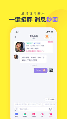appذװ°汾v1.5.6 ׿