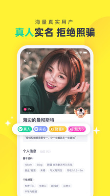 appذװ°汾v1.5.6 ׿