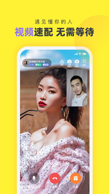 appذװ°汾v1.5.6 ׿