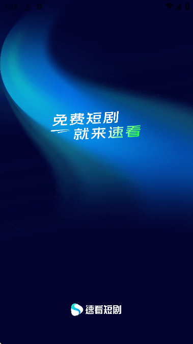 ٿ̾appٷv3.0.9.2 ׿