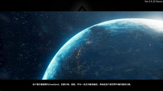 ̰ذ׿v0.9.15 ٷ