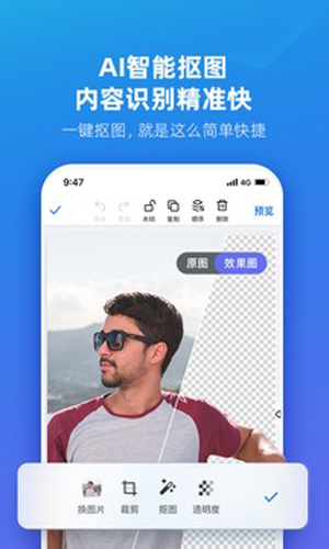 makaذ׿v6.17.0 ֻ