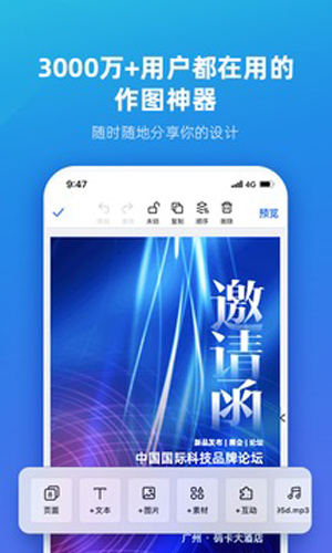 makaذ׿v6.17.0 ֻ