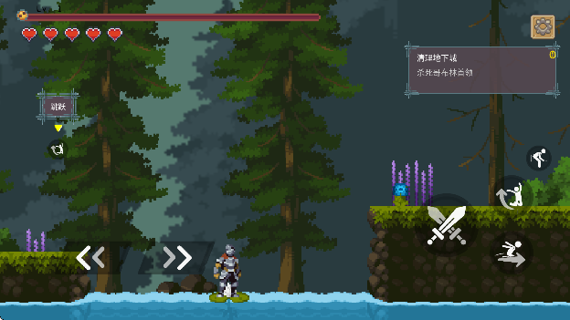 ڰ֮ذ׿汾v2.2.5 Ѱ