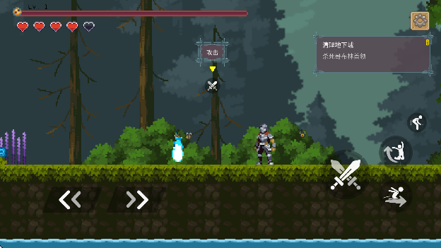 ڰ֮ذ׿汾v2.2.5 Ѱ
