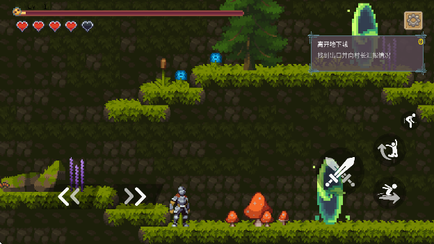 ڰ֮ذ׿汾v2.2.5 Ѱ