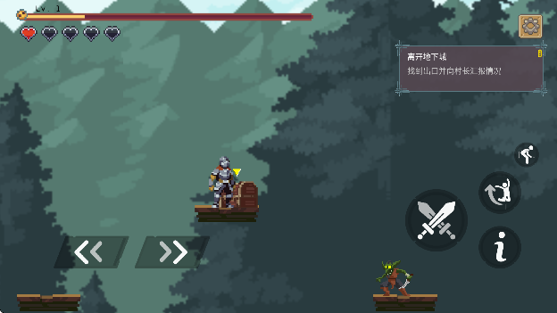 ڰ֮ذ׿汾v2.2.5 Ѱ