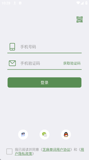 ֥鵥ʹٷذװappv10.7.573.0913 °