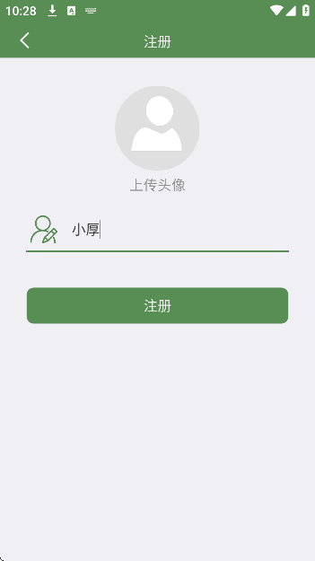 ֥鵥ʹٷذװappv10.7.573.0913 °