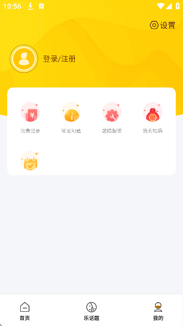 Уֻv1.9.1 ׿