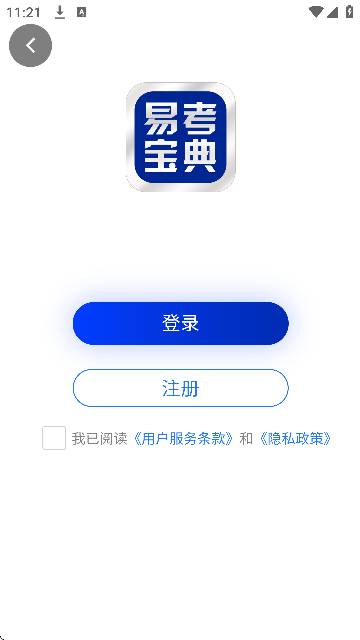 ׿°ذװֻv6.8.4 Ѱ