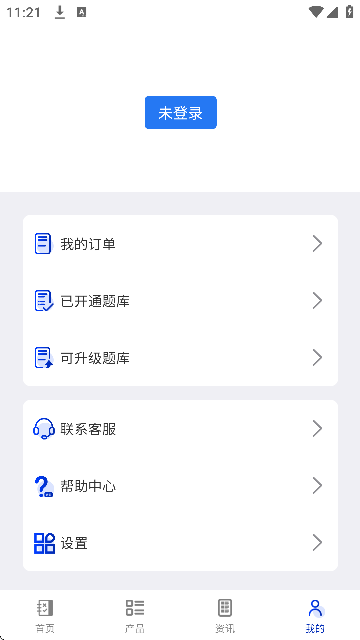 ׿°ذװֻv6.8.4 Ѱ