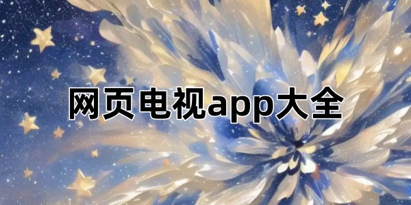 ҳappȫ
