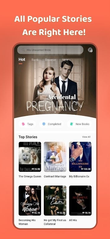 NovelliaС˵appv1.1.23 ׿